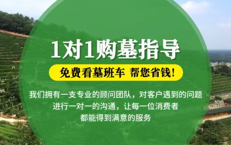 兰考防城港市防城区哪种材质的骨灰盒更受欢迎呢？